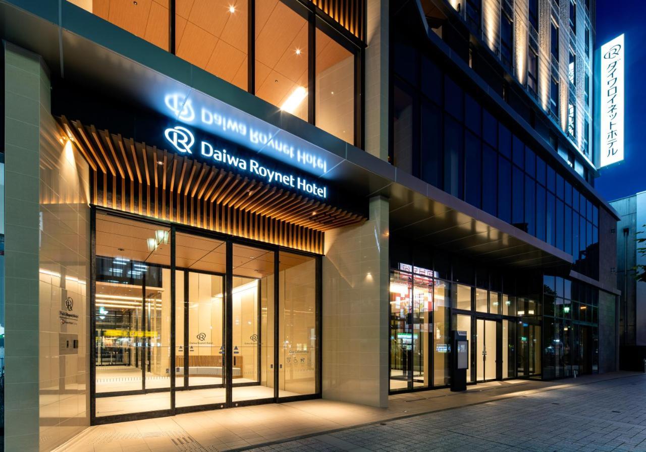 Daiwa Roynet Hotel Yamagata Ekimae Extérieur photo