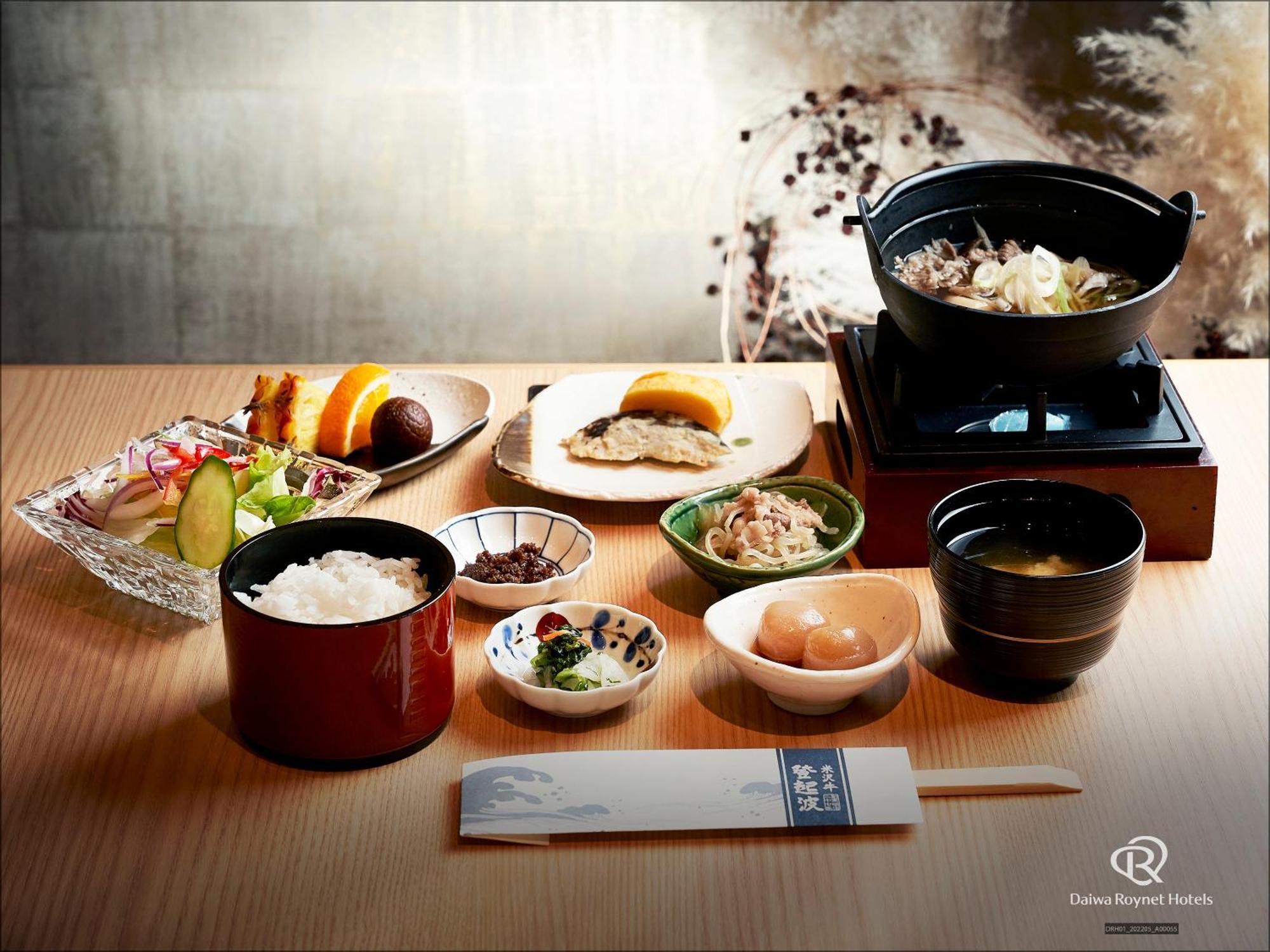 Daiwa Roynet Hotel Yamagata Ekimae Extérieur photo