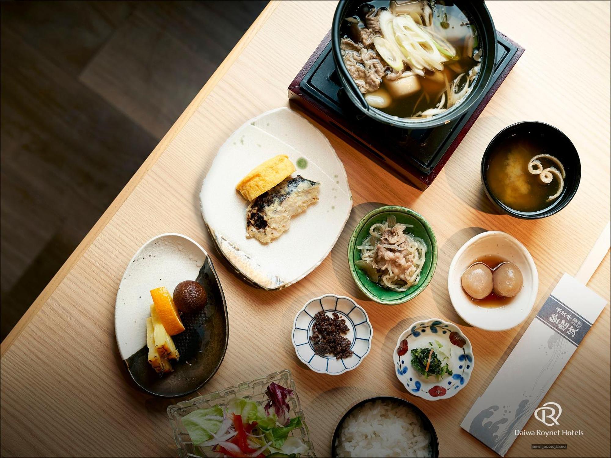Daiwa Roynet Hotel Yamagata Ekimae Extérieur photo
