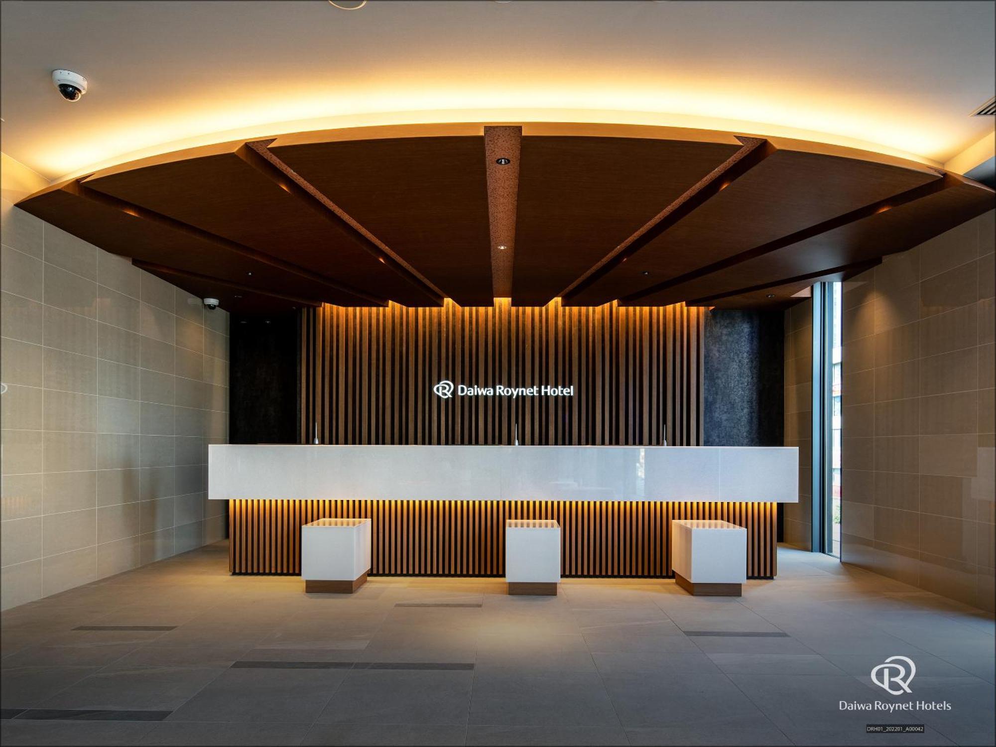 Daiwa Roynet Hotel Yamagata Ekimae Extérieur photo