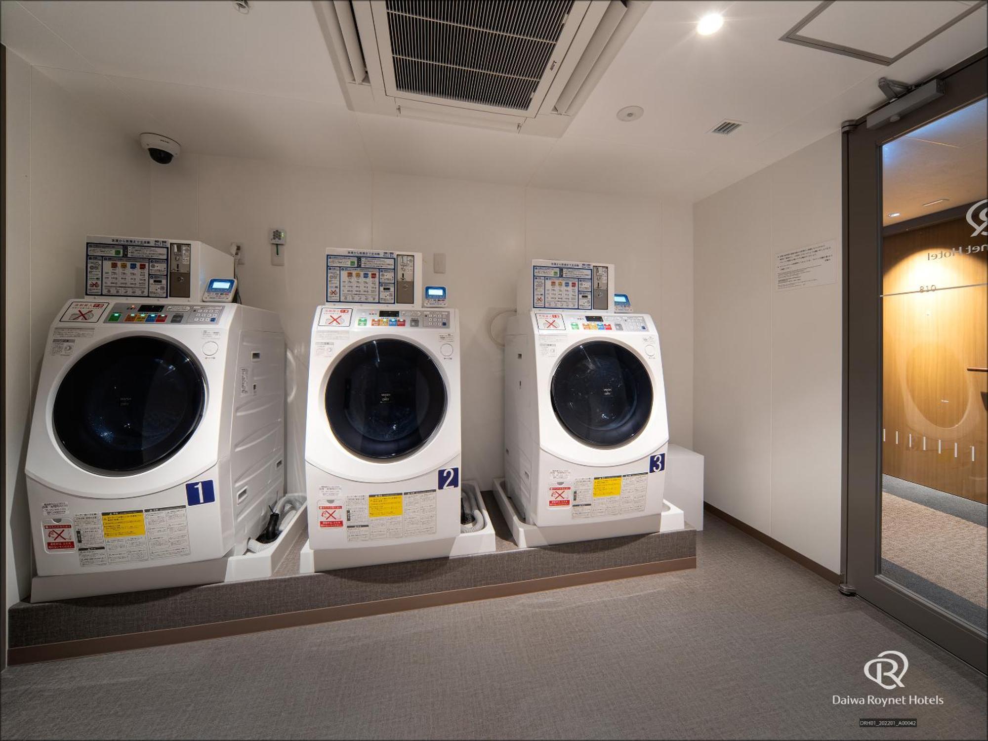 Daiwa Roynet Hotel Yamagata Ekimae Extérieur photo
