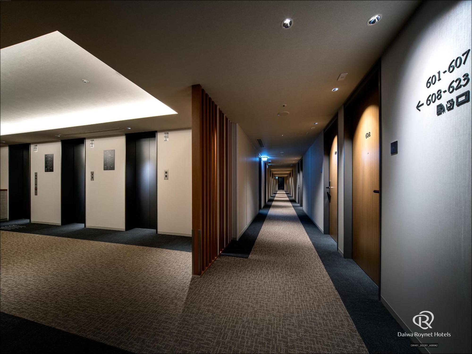 Daiwa Roynet Hotel Yamagata Ekimae Extérieur photo