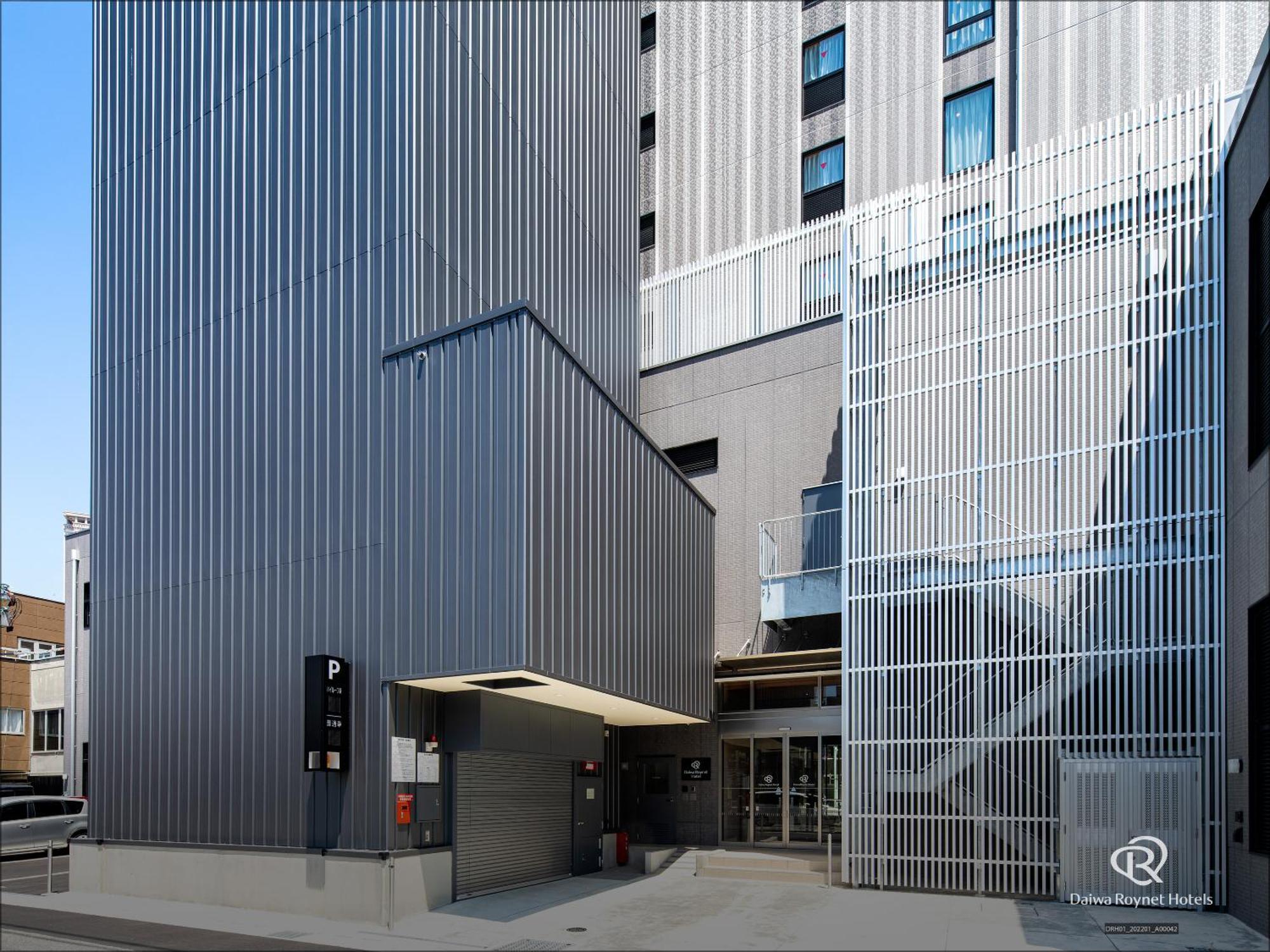 Daiwa Roynet Hotel Yamagata Ekimae Extérieur photo